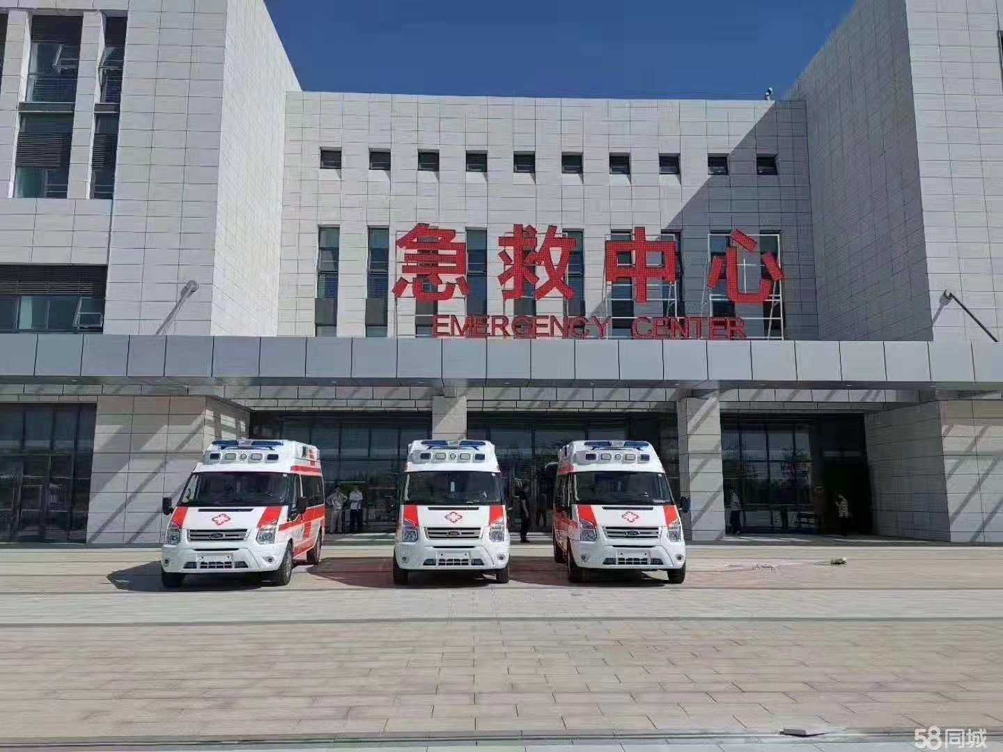 洞口县妇婴监护型护送